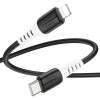 Cablu Hoco X82 Lightning PD 20W (1m) [Black]